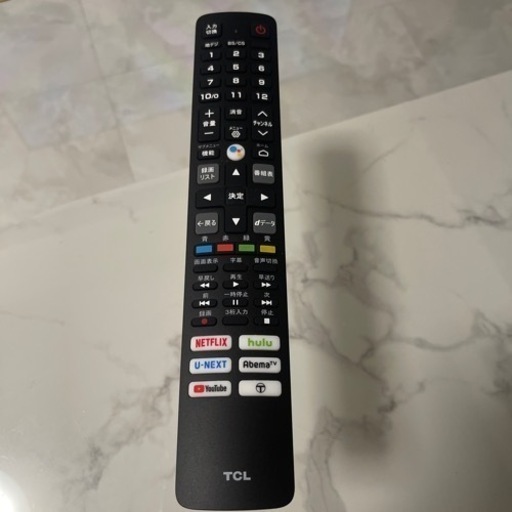 ⭐️決定中⭐️TCL テレビ 32インチ