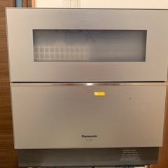 美品高品質パナソニック食器洗い乾燥機NP-TZ200グレーメタリ...