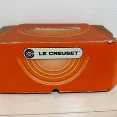 Le Creuset