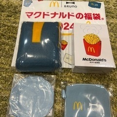 マクドナルド2024年福袋