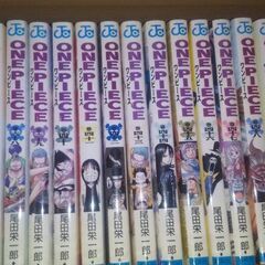 ONE PIECE 1～81巻  まとめ売り