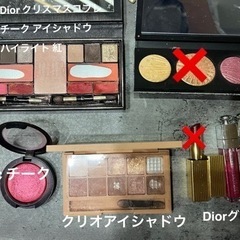 化粧品まとめ売り MAC Dior