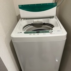 2016年製中古洗濯機
