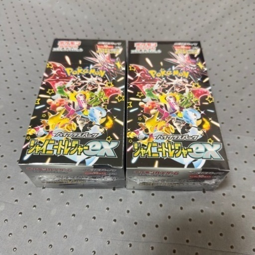 ポケモンカード シャイニートレジャーex box