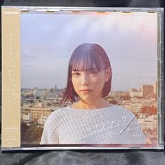 サヨナラナミダ／ほしのかけら（初回生産限定盤）CD+DVD　　　　②