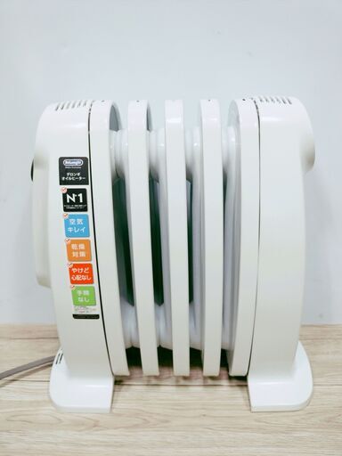 デロンギ NJM0505 オイルヒーター オイルヒーター - 最安値・価格比較