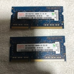  D D R3  ノートパソコン用　2GB 二枚セット