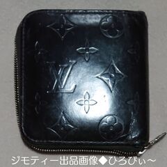 LOUIS VUITTON (ルイ ヴィトン) モノグラム 二つ...