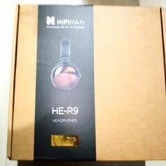 HIFIMAN HE-R9 新品 ヘッドフォン