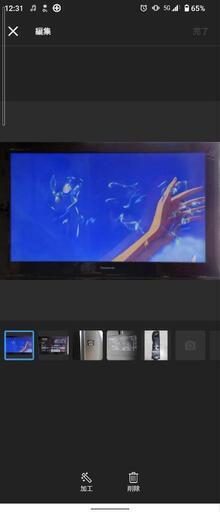 限定価格　Panasonic　プラズマテレビ　50インチ