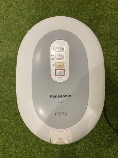 Panasonic 家庭用生ゴミ処理機