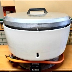 LPガス炊飯器　5升