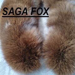 SAGA FOX サガフォックス　ショール