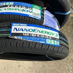 新品タイヤ　TOYO ナノエナジー3　145/80 R13 75...