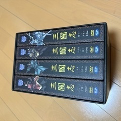 三国志　DVD