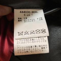 【NO ID.】ダブルライダースジャケット