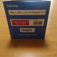 【未使用】トキナー SZX 400mm F8 Reflex & 2X エクステンダーKIT