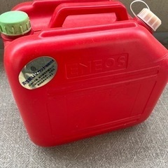 20リットル灯油缶　ポリタンク