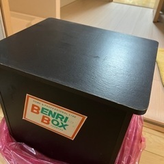 BENRI BOX 便利ボックス
