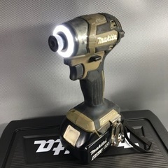 マキタ 現行モデル18V フルセット