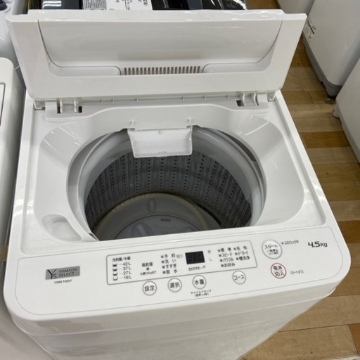 トレファク ラパーク岸和田店】 2022年製 YAMADA全自動洗濯機 入荷しま 