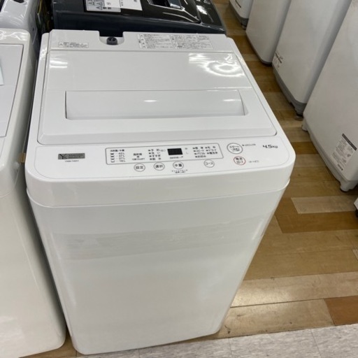 【トレファク ラパーク岸和田店】YAMADA 全自動洗濯機 入荷しました【12ヶ月保証付き】