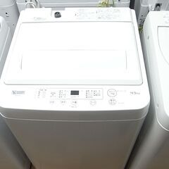ヤマダ 4.5kg洗濯機 2020年製 YWM-T45HI【モノ...