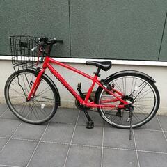 子供用自転車24インチ】 ブリヂストンBRIDGESTONE ブリジストン こども用