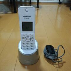 Panasonic コードレスデジタル電話機 VE-GDS02DL-T
