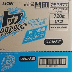 トップクリアリキッド詰め替え用12袋入り　洗濯洗剤1箱