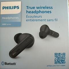 Bluetoothイヤホン