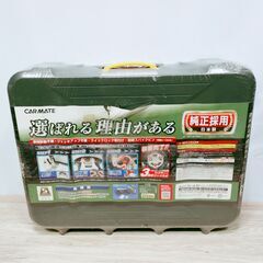 🍎未使用 カーメイト 非金属タイヤチェーン  QE 12