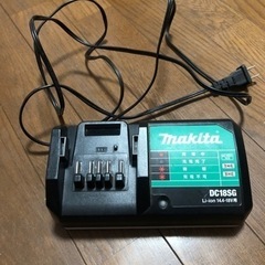 マキタ　Makita　ライトバッテリー専用充電器　DC18SG