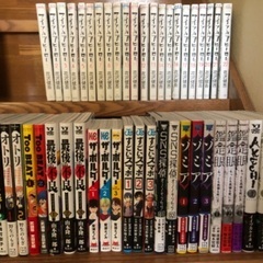 コミック　100冊以上　まとめ売り　Aセット