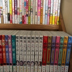 コミック　100冊以上　まとめ売り　Bセット