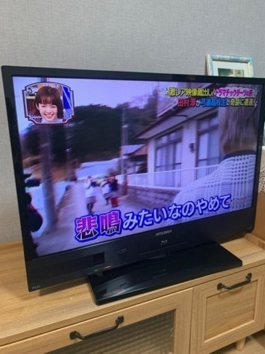 ブルーレイレコーダー内蔵 「スタンダード録画テレビ」  LCD-32BW632V