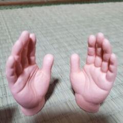 手の形の指人形　フィンガーハンド　ミニチュアハンドフィンガ…