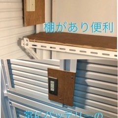 バイクガレージ　レンタルボックス　丹波市　100v電源　洗車可能　レンタルピット　も使用可能　バイク屋　ショップ　工具セット　バッテリー充電可能！　洗車　も出来る − 兵庫県