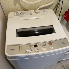 【AQUA】洗濯機　6kg