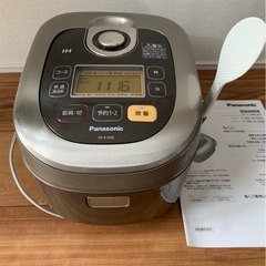 Panasonic IH ジャー 炊飯器 SR-K1000 パナ...
