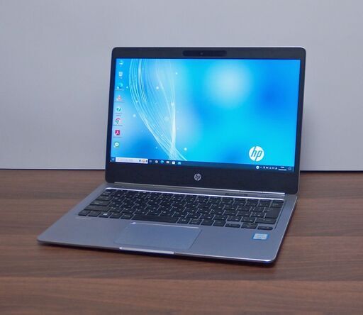 HP EliteBook Folio G1 ②