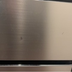 HITACHI 2020年式265L冷蔵庫