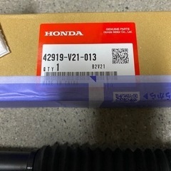 ホンダ除雪機純正部品　ダンパー