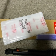 ホンダ除雪機純正部品　ダンパー