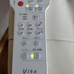 ☺️ファミリーイナダボディケアチェア☺️値下げしました