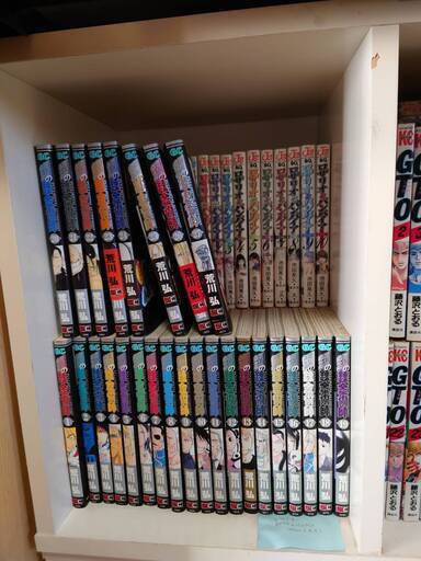 漫画セット スラムダンク、鋼の錬金術師、他約1200冊 + カラー 漫画セット スラムダンク、鋼の錬金術師、他約1200冊 + カラー