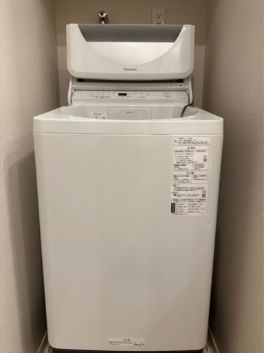 【状態◎】パナソニック全自動洗濯機(2020年モデル)
