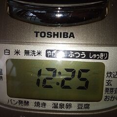 決まりましたありがとうございます東芝IH炊飯器