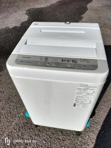 パナソニック　5kg 2020年製