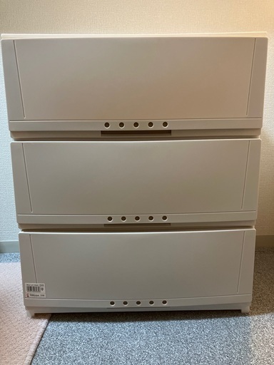 収納　プラスチック　３段